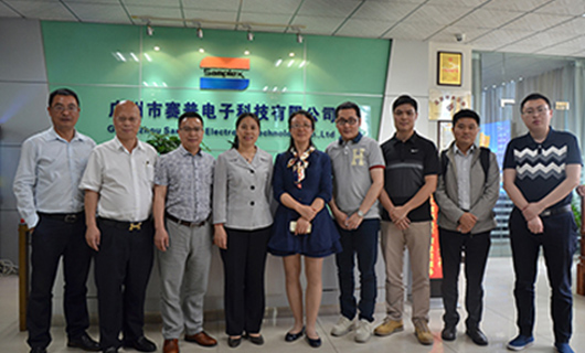 国家工信部、广东省经信委等相关部门调研组到访304AM永利科技